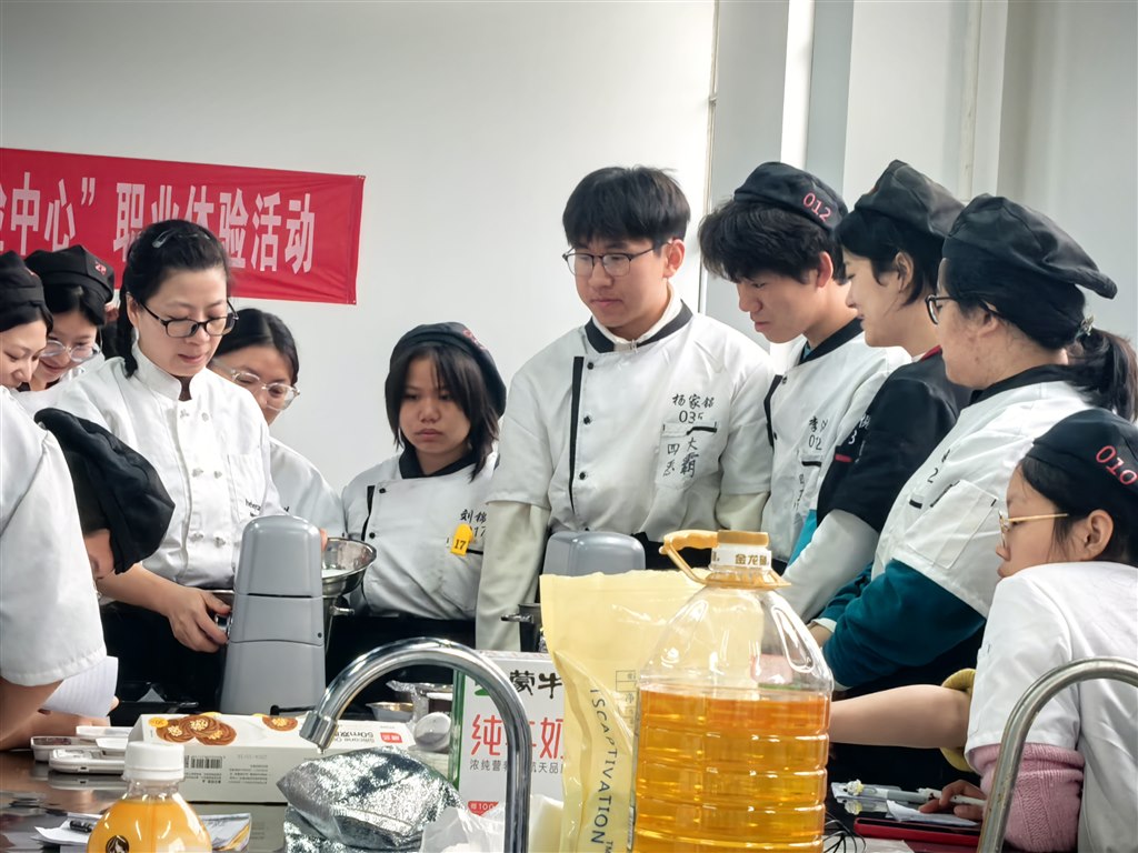 认真聆听.jpg