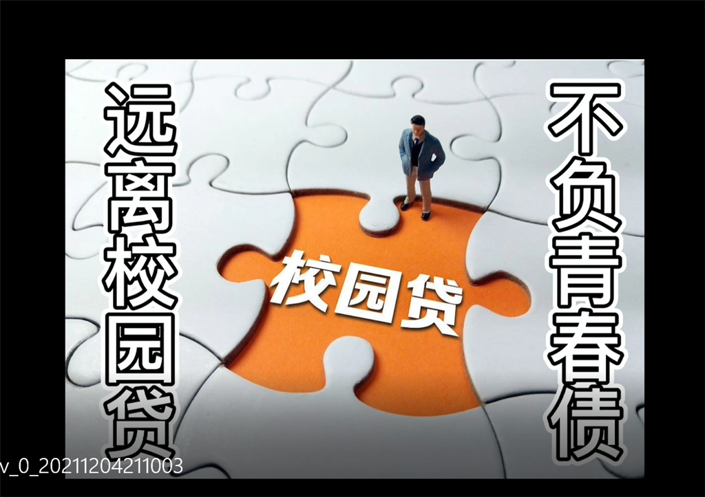 比赛作品.png