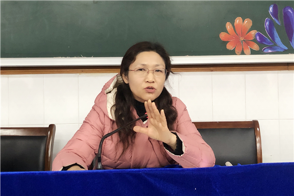 4 牟主任发言（2）_副本.jpg