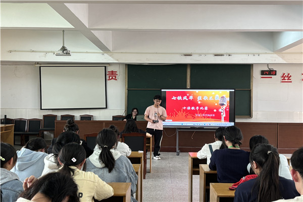 选手们在比赛中状态.jpg
