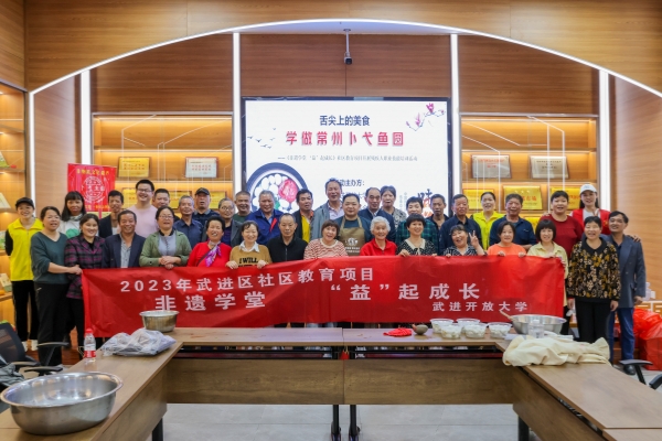6合影留念.JPG