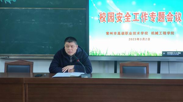 QQ图片20230303134035.jpg