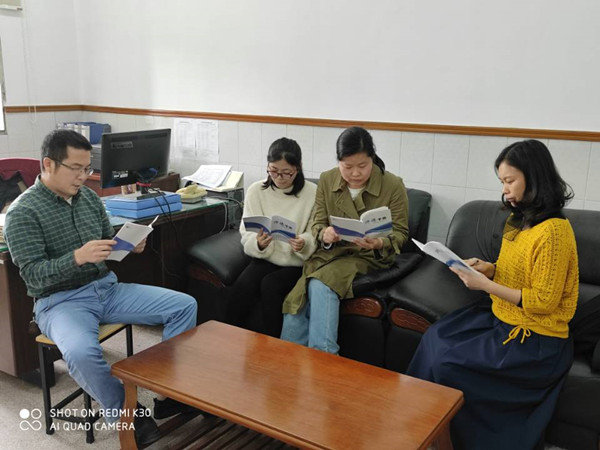 师德学习（技能鉴定科）1019.jpg
