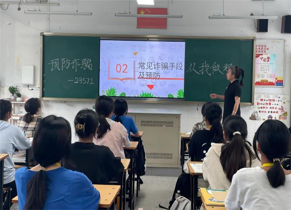 活动现场33.jpg