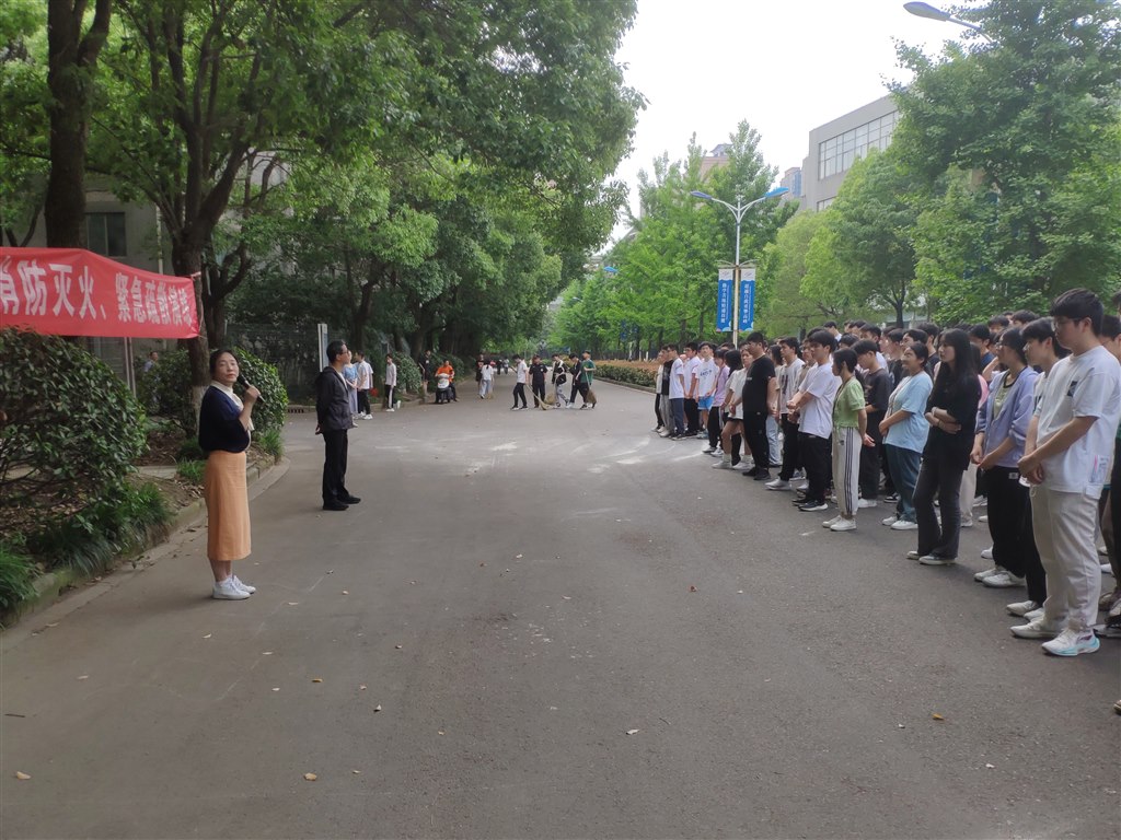 QQ图片20230516155952.jpg