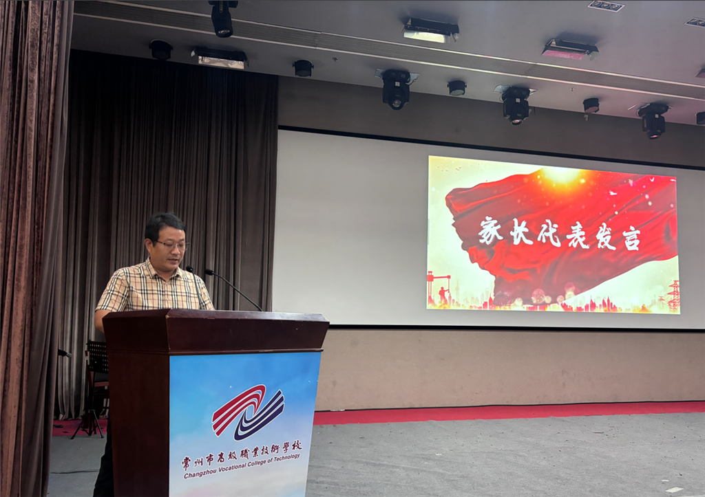 QQ截图20240620121642.png