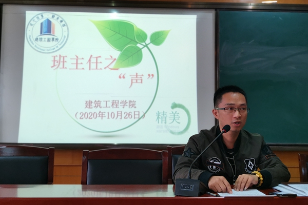 IMG_20201026_133717_副本.jpg