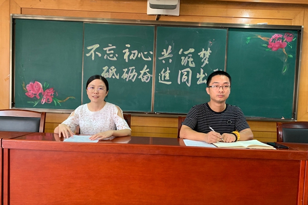 QQ图片20200902081051_副本.jpg