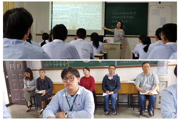 光影魔术手拼图.jpg