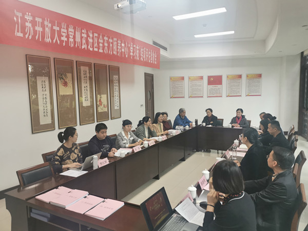 4会议全景.jpg