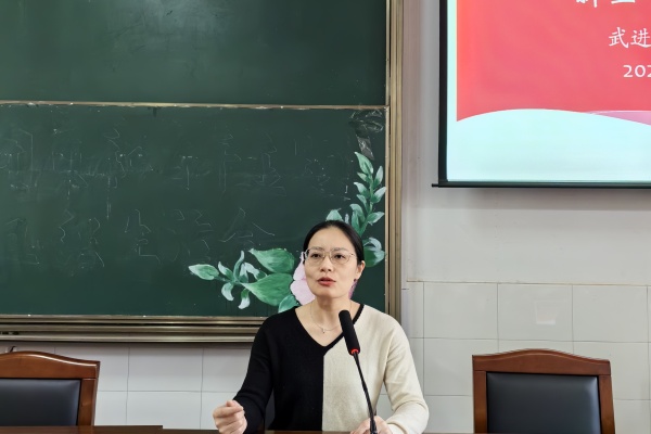 胡燕君科长讲话.jpg