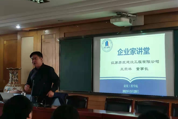 mmexport1617009062119_副本.jpg