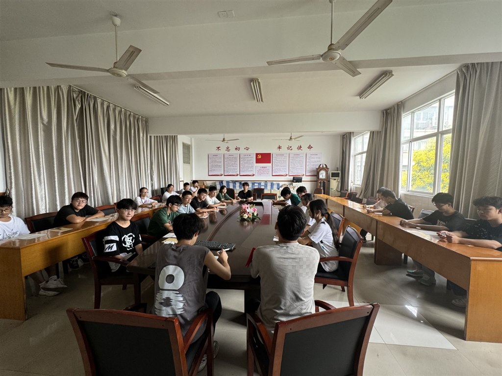 QQ图片20240913104656.jpg