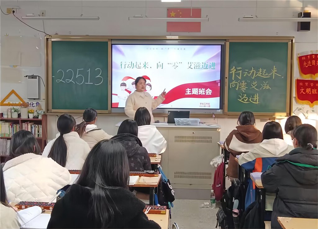 活动现场1.jpg