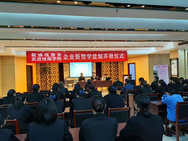 会议现场.jpg