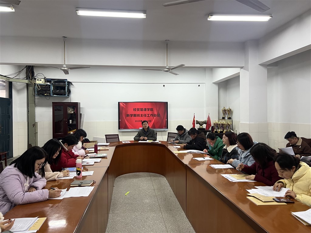 活动现场.jpg