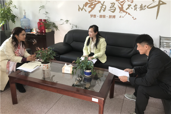 支委会_副本.jpg
