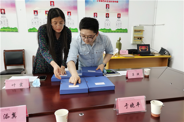 IMG_20200513_143016_副本.jpg