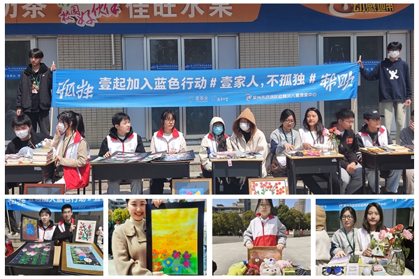 光影魔术手拼图.jpg