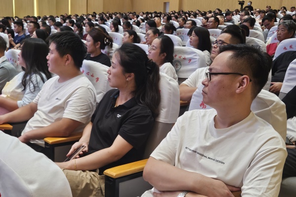 认真聆听.jpg