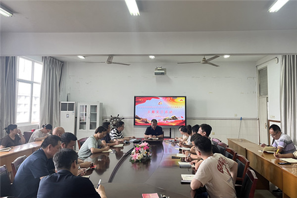 主题党日活动孙国华讲话_副本.jpg