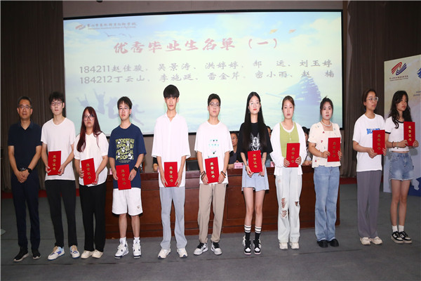 IMG_20230703_134418_副本.jpg