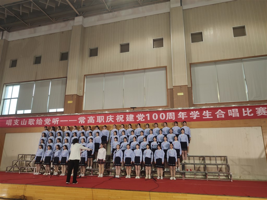 合唱比赛现场.jpg