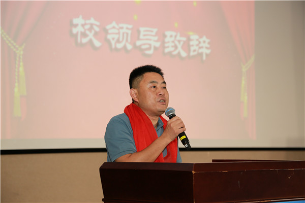 4李辉校长讲话.jpg