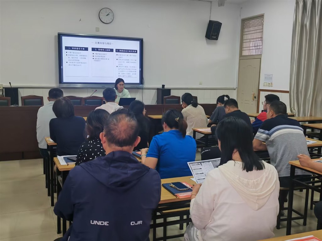 QQ图片20230606103802.jpg