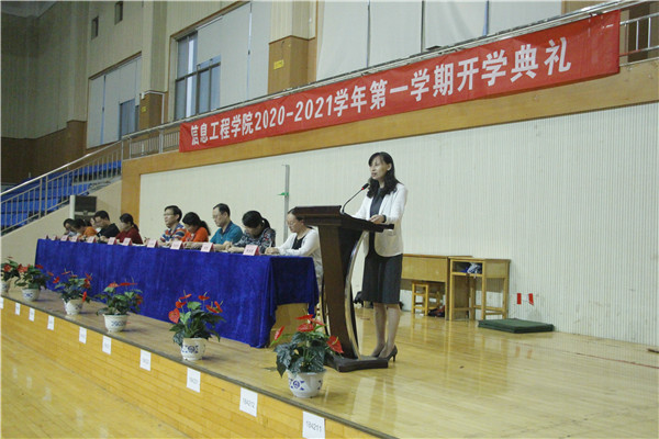 9教师代表讲话_副本.jpg