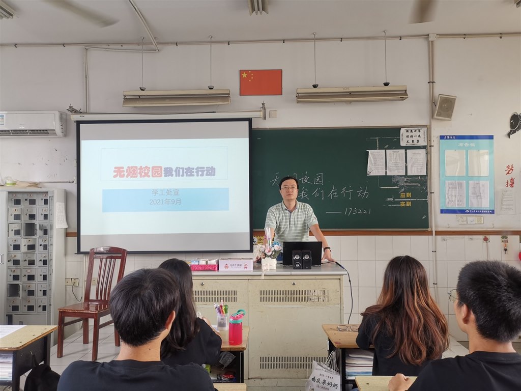 QQ图片20211017161452.jpg