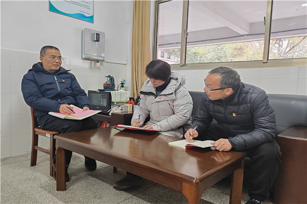支委会_副本.jpg