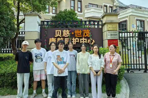 QQ图片20240904082225_副本.jpg