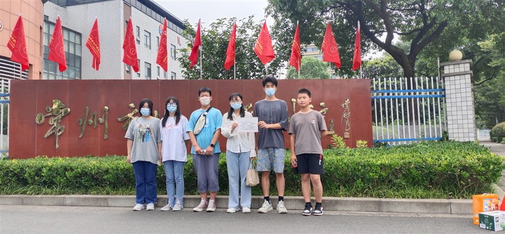 合照.jpg