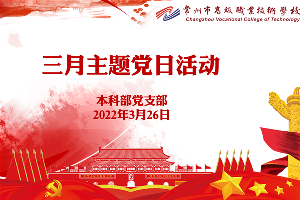 QQ截图20220327095742_副本.png