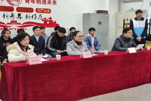 通讯稿照片.jpg