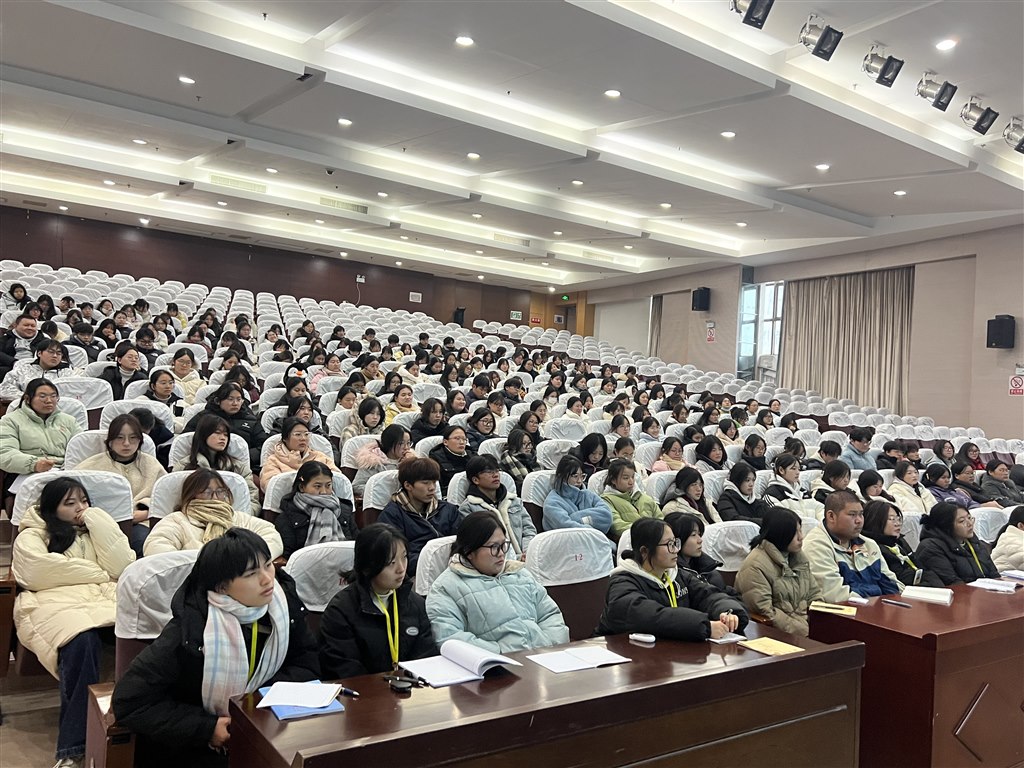 会议现场.JPG