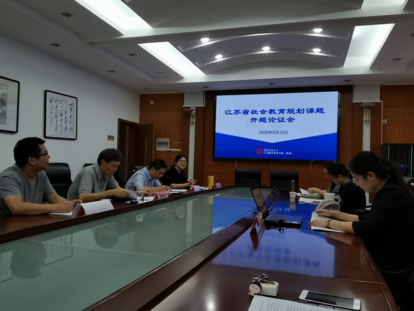 专家点评.jpg