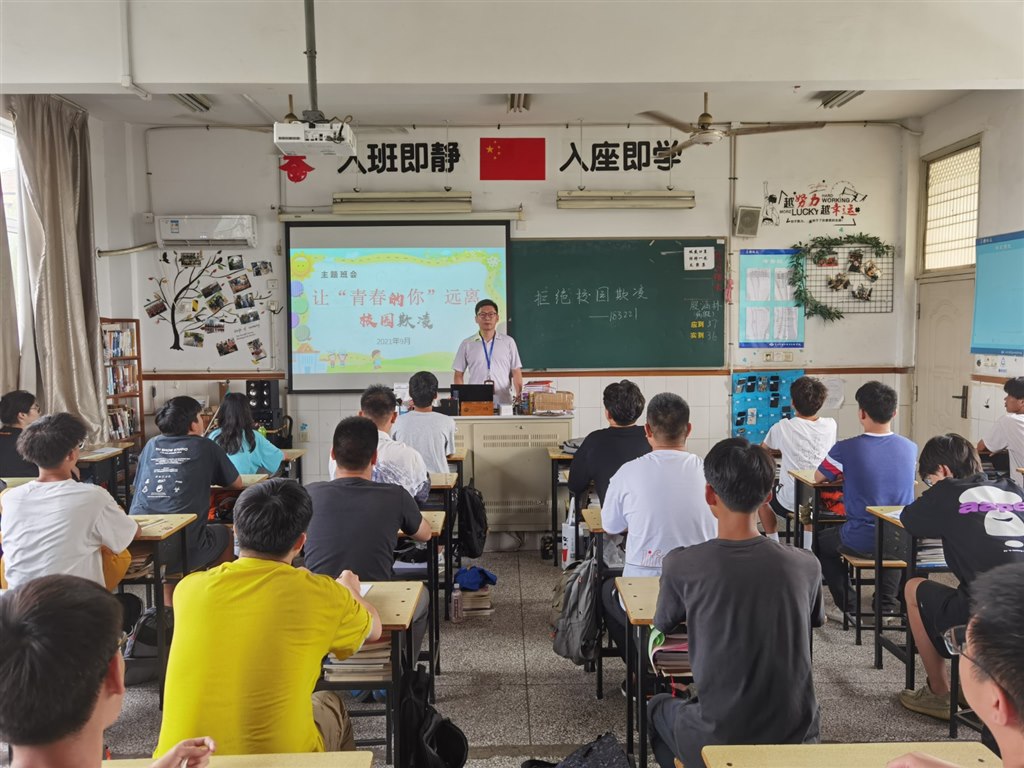 QQ图片20210916150135.jpg