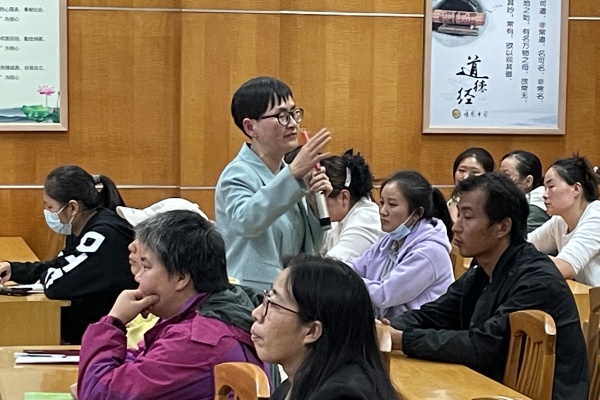 老师讲解中.jpg
