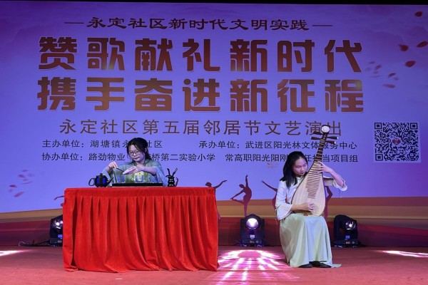 茶艺表演_副本.jpg
