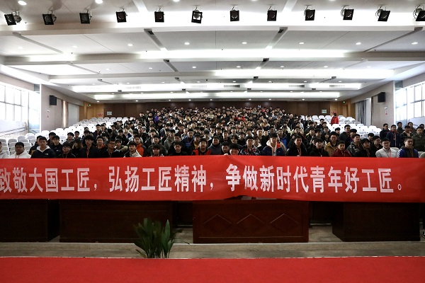 109.jpg