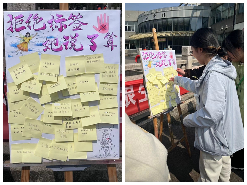 光影魔术手拼图.jpg
