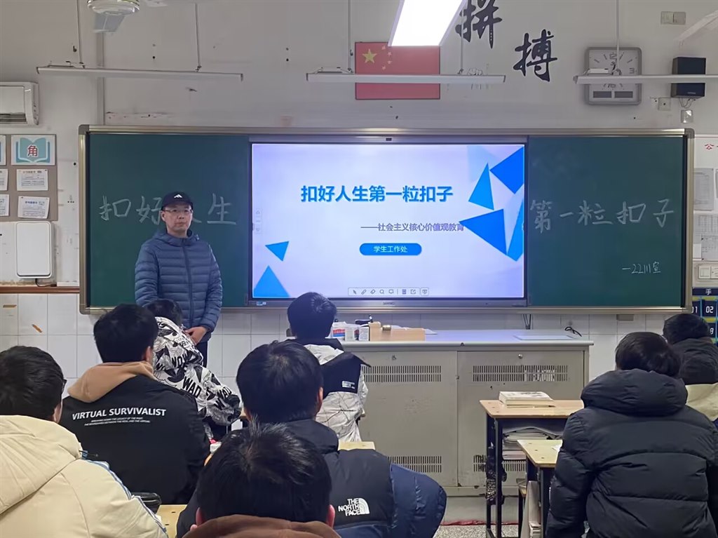 QQ图片20231218143600.jpg