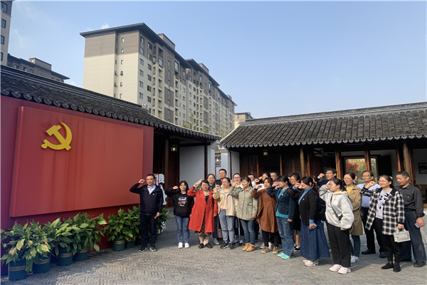 重温入党誓词_副本.jpg