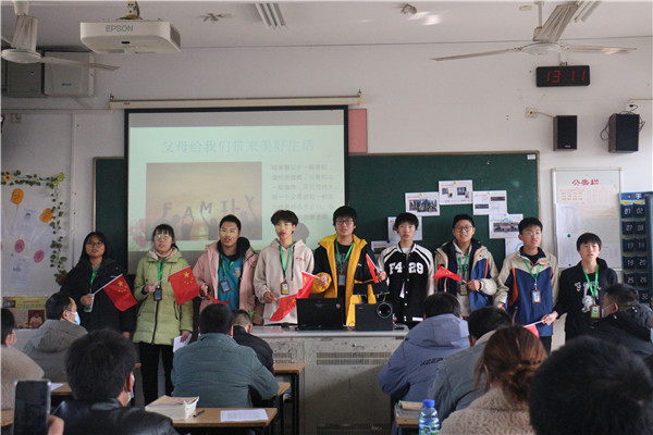 2 学生才艺表演.jpg