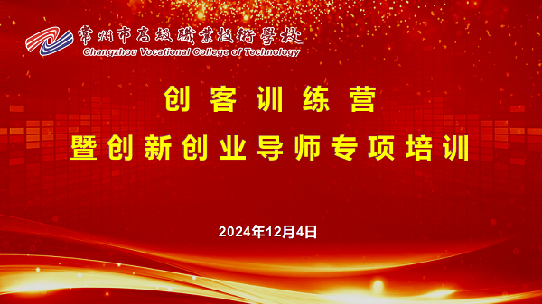 活动主题.png