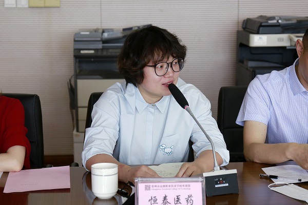 6-3   校企合作联盟就业工作研讨会--部分企业代表交流发言3.JPG