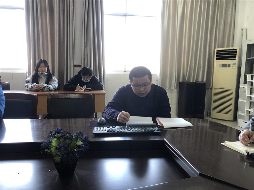 杨志豪组织学习.png