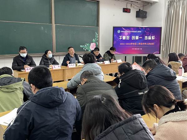 QQ图片20220119154051.jpg